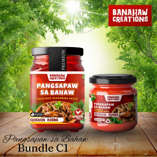 Bundle C1 (Upsize Chicken Adobo & Junior-size Chicken Adobo)